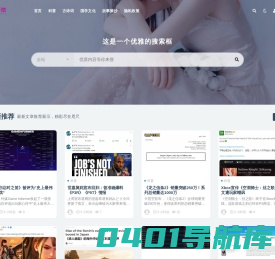 开摆国学_传承中华民族文化的主流思想，凝聚的我国传统文化。