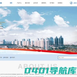 [官网]海天消防科技股份有限公司-专业的灭火产品综合供应商