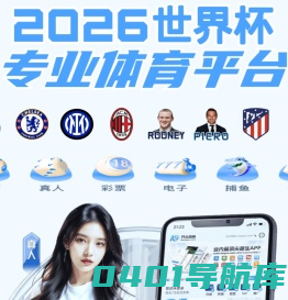 武汉铂睿工程技术有限公司
