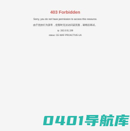抚顺口腔_抚顺种植牙_抚顺市顺城区顺成悦美口腔门诊部