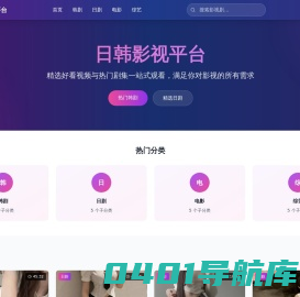 耳目游戏网 - 分享大神的游戏经验，打造菜鸟的游戏耳目
