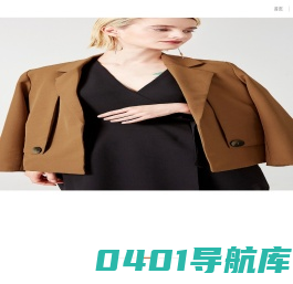 重庆浮华锦服装有限公司