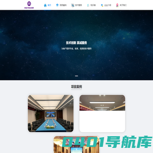 北京蜜听科技有限公司