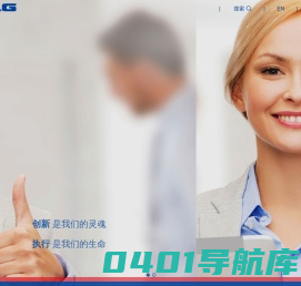诺思格（北京）医药科技股份有限公司