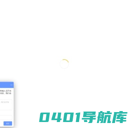 模具钢_高速钢_不锈钢-万利钢金属材料
