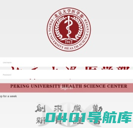 综合服务平台