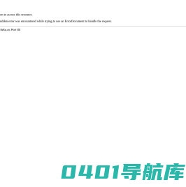 贵州立体车库租赁,重庆立体停车设备投资,成都机械车库建设,贵阳智能车库融资经营,云南立体停车场改造升级,四川倍莱停车设备租赁有限公司