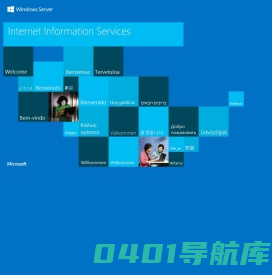 河南微创网络科技有限公司