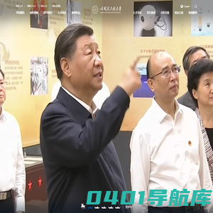 哈尔滨工程大学