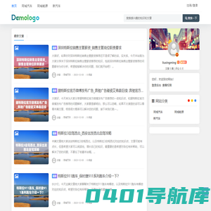 快吧同城 -
