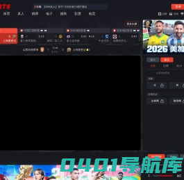 职成教育_全国职业资格考试培训平台