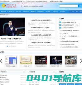 网页知识大全(clewo.net)