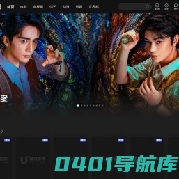 湖南军成科技有限公司_小口径多弹种自动化装配生产线,PD自动化装配生产线,弹尾自动装配机