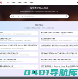 电脑学习网-官网