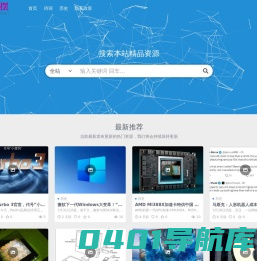 开摆诗词_开摆12_古代诗歌诗词等各种中国传统文化著作在线阅读欣赏。