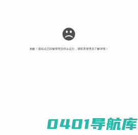 新昌县万久精工机械有限公司-一家专门生产，研发和销售纺织机械及其零部件的企业