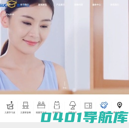 学习桌_儿童学习桌_儿童书桌_儿童学习桌椅品牌-博士有成