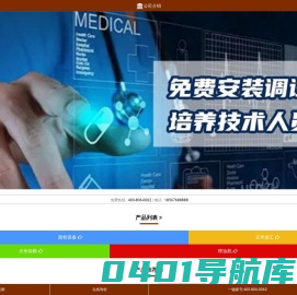 大中小型全自动磨面机设备多少钱-河南工大双狮机械制造有限公司
