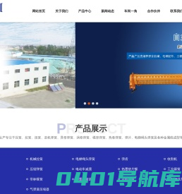农机弹簧_电梯绳头弹簧_南通卓越精密件公司当好人做好簧
