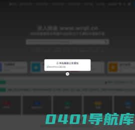 误入骑途-让找摩托车维修手册变的更简单！