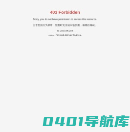 广州市高比电梯装饰工程有限公司_电梯轿厢装饰工程_不锈钢（五金）加工_装饰不锈钢_3M贴膜
