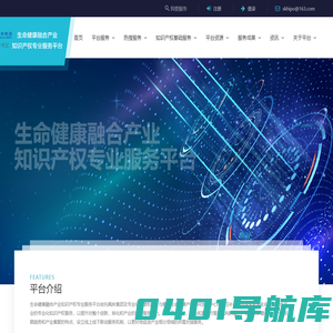 Home - 硕可汇