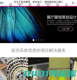 郑州中昆