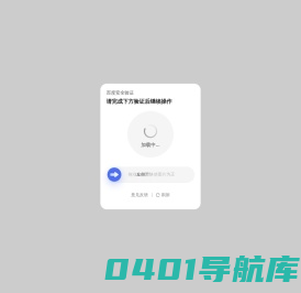 好学生作文网|高考作文|小学作文|中学作文|高中作文|满分作文