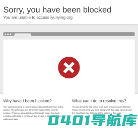 爱运营_网站运营人员学习交流，专注于网站产品运营管理、淘宝运营。用数据分析的方式提高运营者增长黑客能力。
