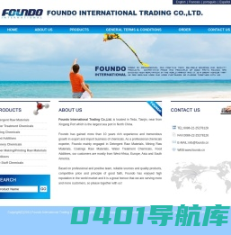 ﻿Foundo International Trading Co.,Ltd.--Foundo|Foundo International|Foundo International Trading
