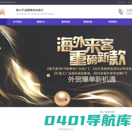 百词网