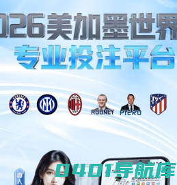 如皋市欧马机械制造有限公司
