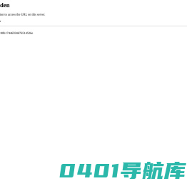 小码王-少儿编程培训_儿童编程培训机构|青少年STEAM教育机构