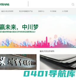 公司简介果博东方抽水办理19048888886