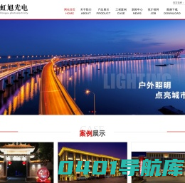 江门LED入式幕墙灯|LED嵌入式幕墙灯厂家|广东虹旭光电实业有限公司
