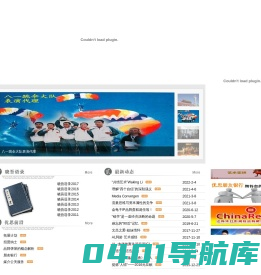 北京优思文化交流有限公司