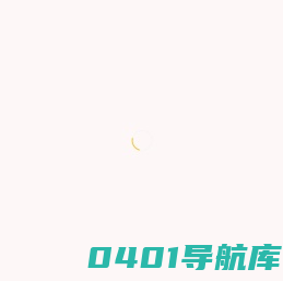产品摄影公司_专业淘宝电商拍摄|产品视频拍摄-摄影集