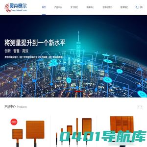 北京昊克赛尔科技有限公司