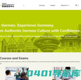 Goethe SLZ – Goethe-Sprachlernzentrum