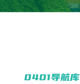 莆田擢英中学