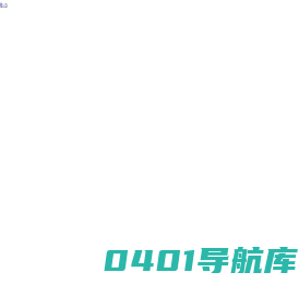 嘿客空间