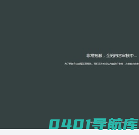 一天快乐