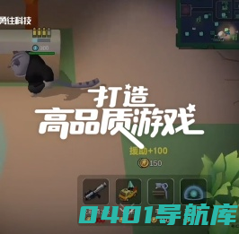 小贝信息