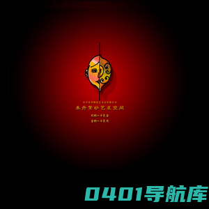 朱丹紫砂壶 朱丹紫砂  紫砂壶