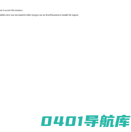 重庆立体车库租赁经营,云南机械车库价格[贵州甘肃停车设备厂家出租]智能停车位安装拆除,四川莱贝停车设备有限公司
