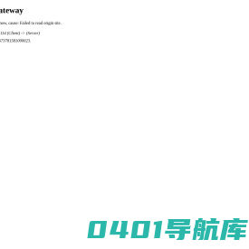 车帮帮网 - 专业汽车百科知识网站