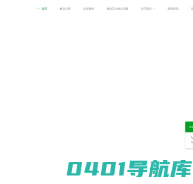 苏州梦想人软件科技有限公司 - 苏州梦想人软件科技有限公司