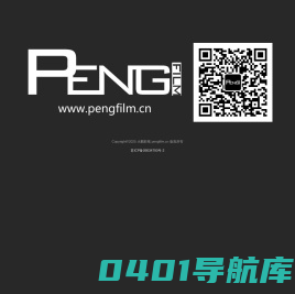 大鹏网站