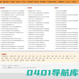 麦秀网 - QQ说说大全_QQ个性签名