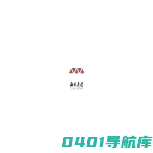湖南西米发展集团有限公司